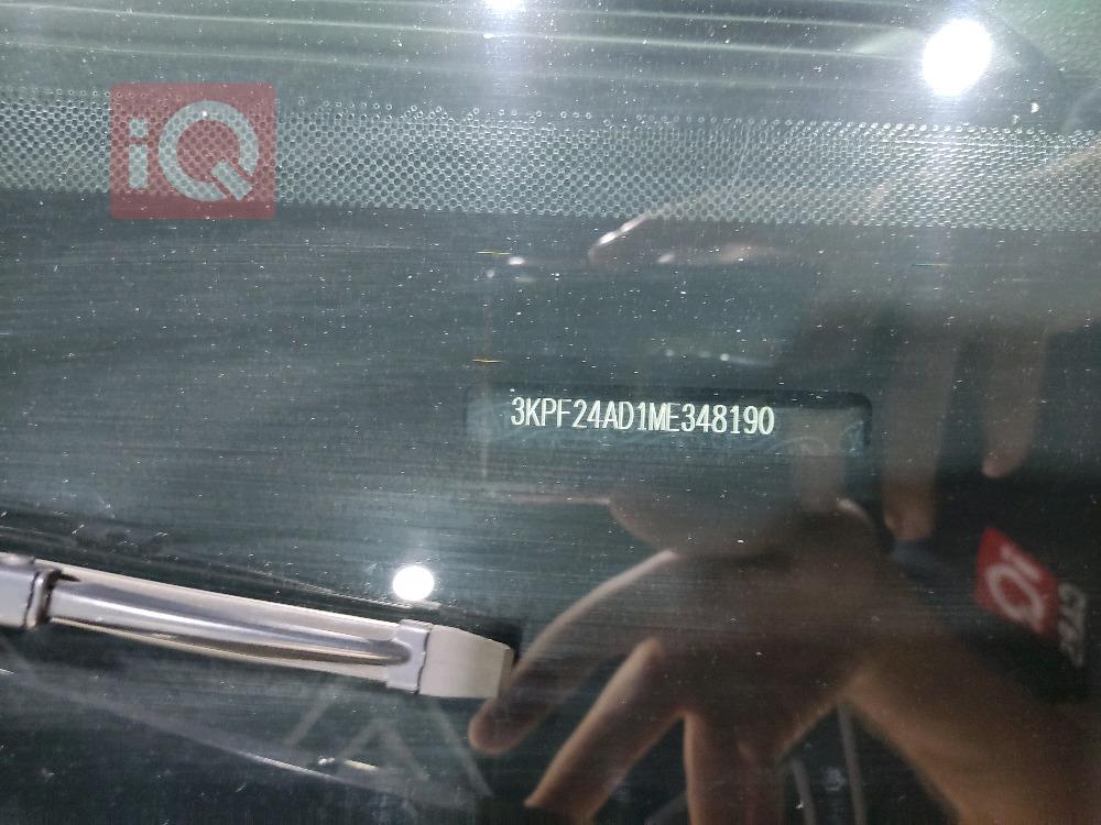 Kia Forte